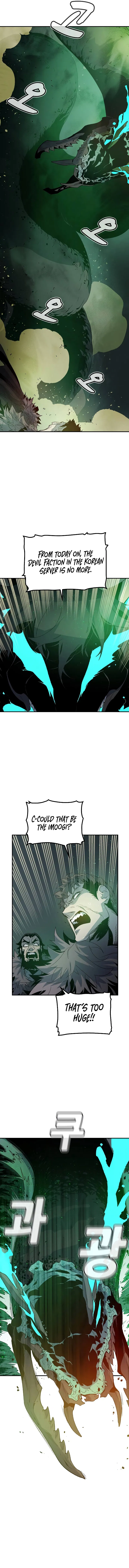 Solo Necromancy Chapter 118 - Page 14