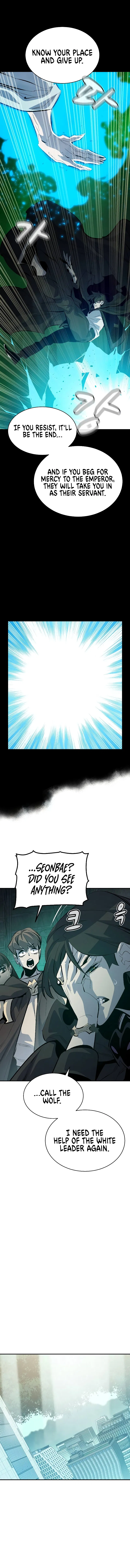 Solo Necromancy Chapter 168 - Page 11