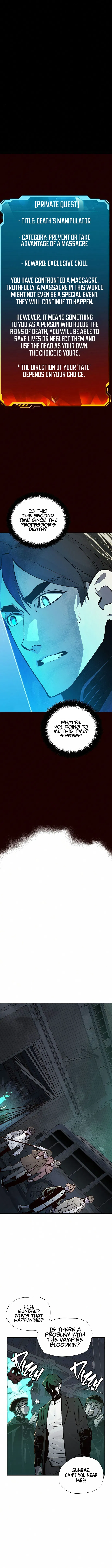 Solo Necromancy Chapter 26 - Page 1