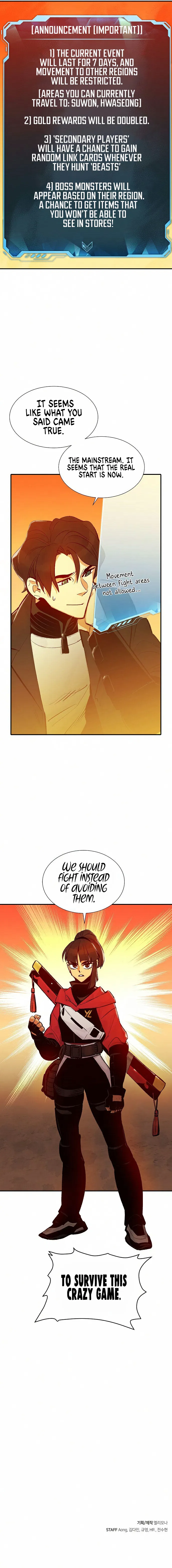 Solo Necromancy Chapter 26 - Page 12
