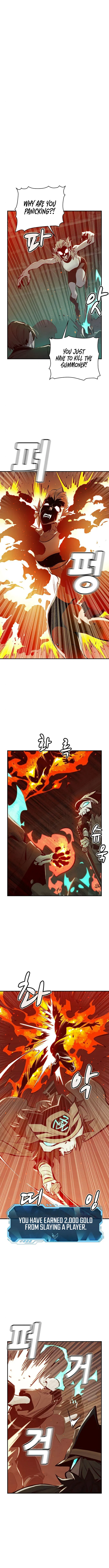 Solo Necromancy Chapter 31 - Page 1