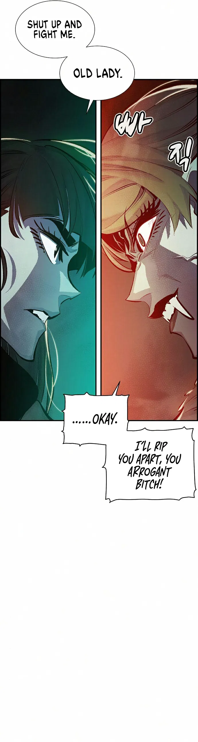 Solo Necromancy Chapter 32 - Page 14