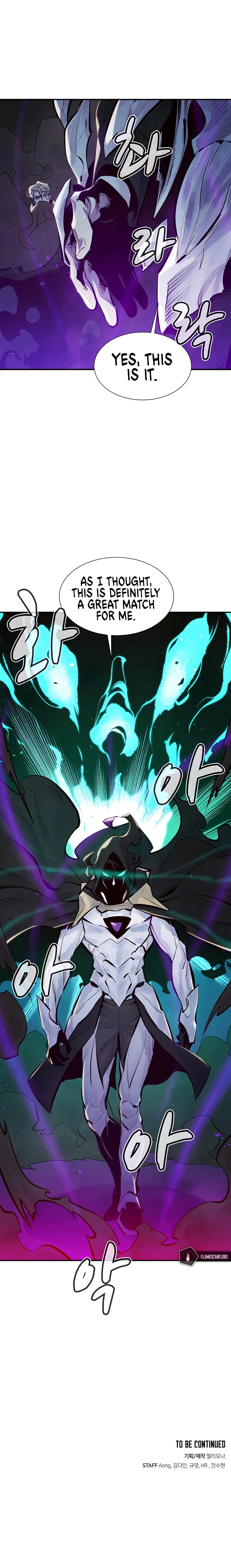 Solo Necromancy Chapter 48 - Page 19