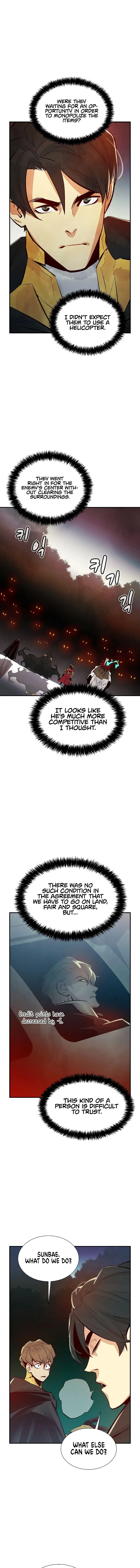Solo Necromancy Chapter 57 - Page 14