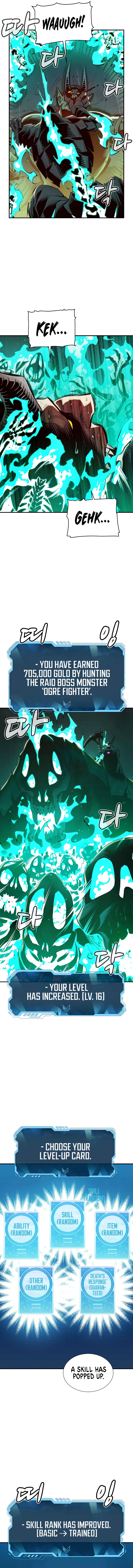 Solo Necromancy Chapter 64 - Page 10