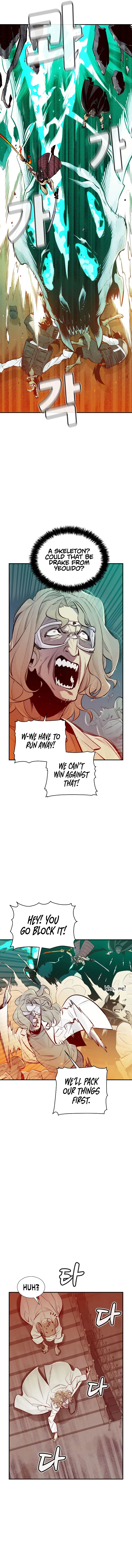 Solo Necromancy Chapter 65 - Page 7