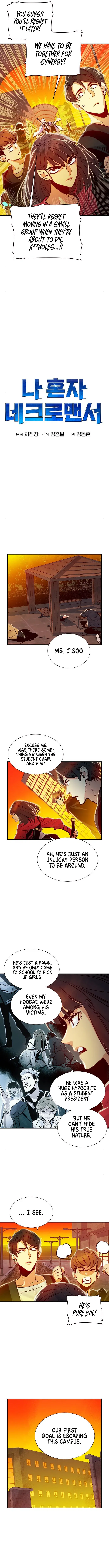 Solo Necromancy Chapter 7 - Page 7