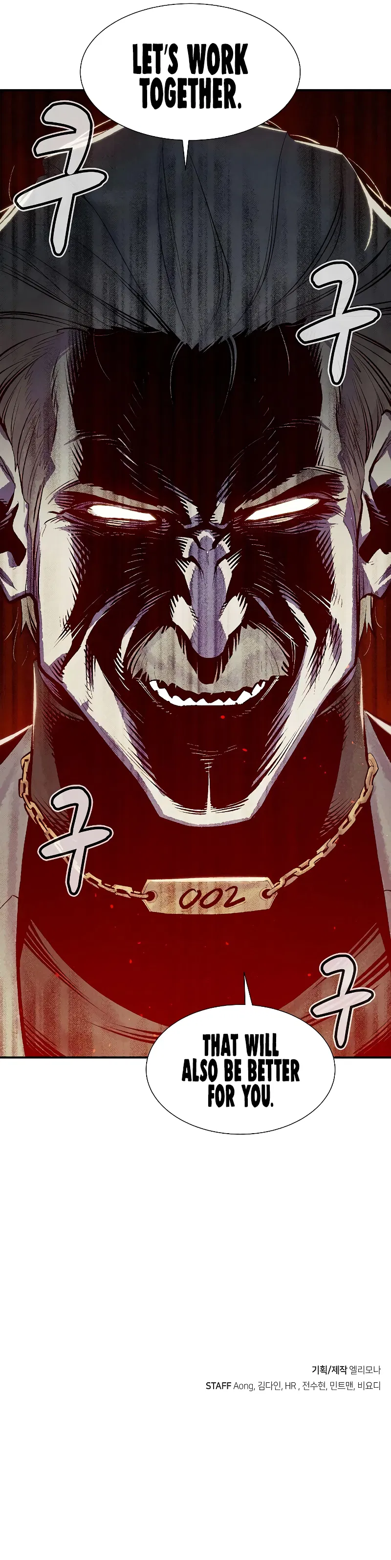 Solo Necromancy Chapter 71 - Page 17