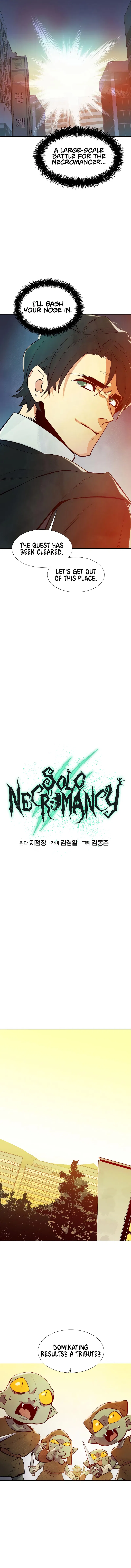 Solo Necromancy Chapter 73 - Page 12