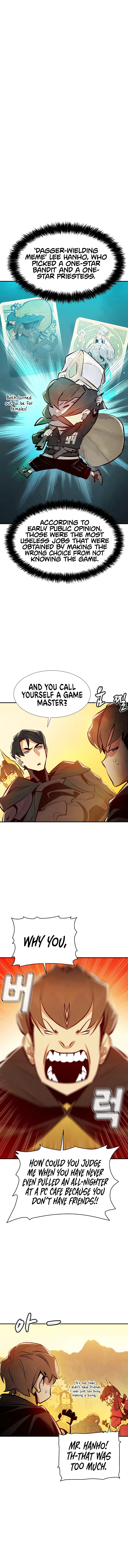 Solo Necromancy Chapter 86 - Page 1