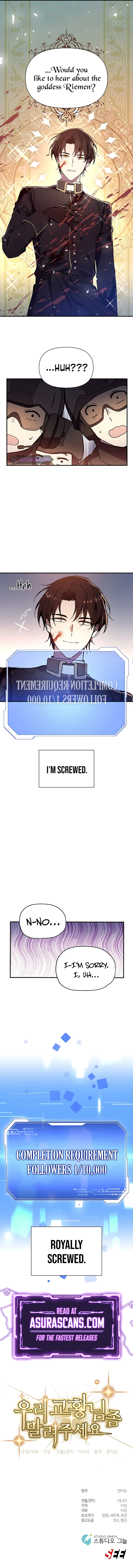 Somebody Stop the Pope Chapter 1 - Page 15