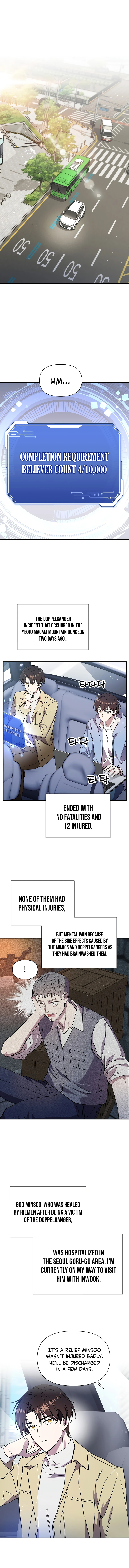 Somebody Stop the Pope Chapter 7 - Page 2