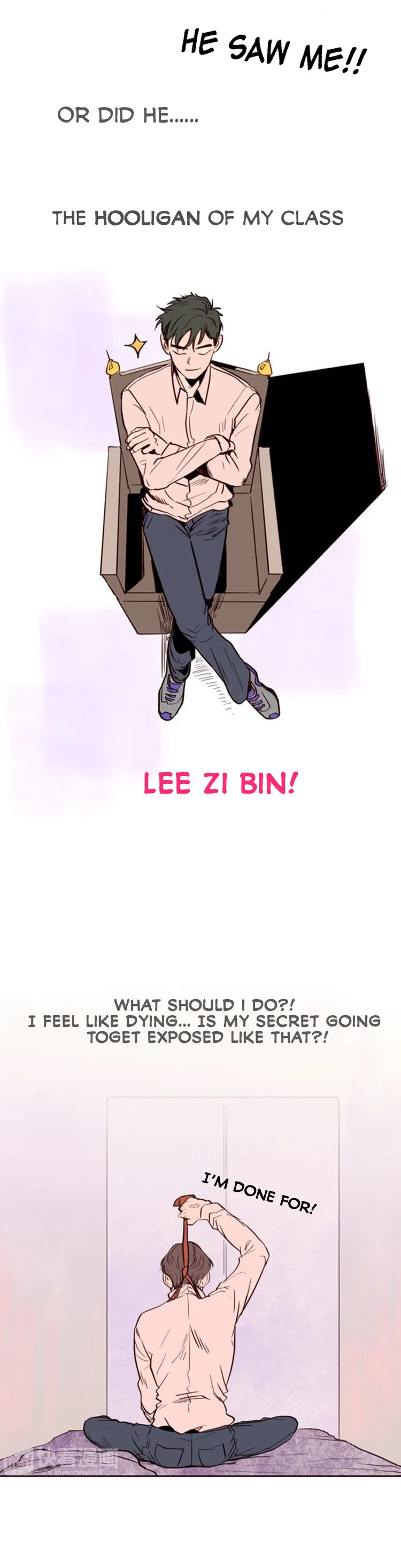 Someone else's BL Manhwa Chapter 0 - Page 6