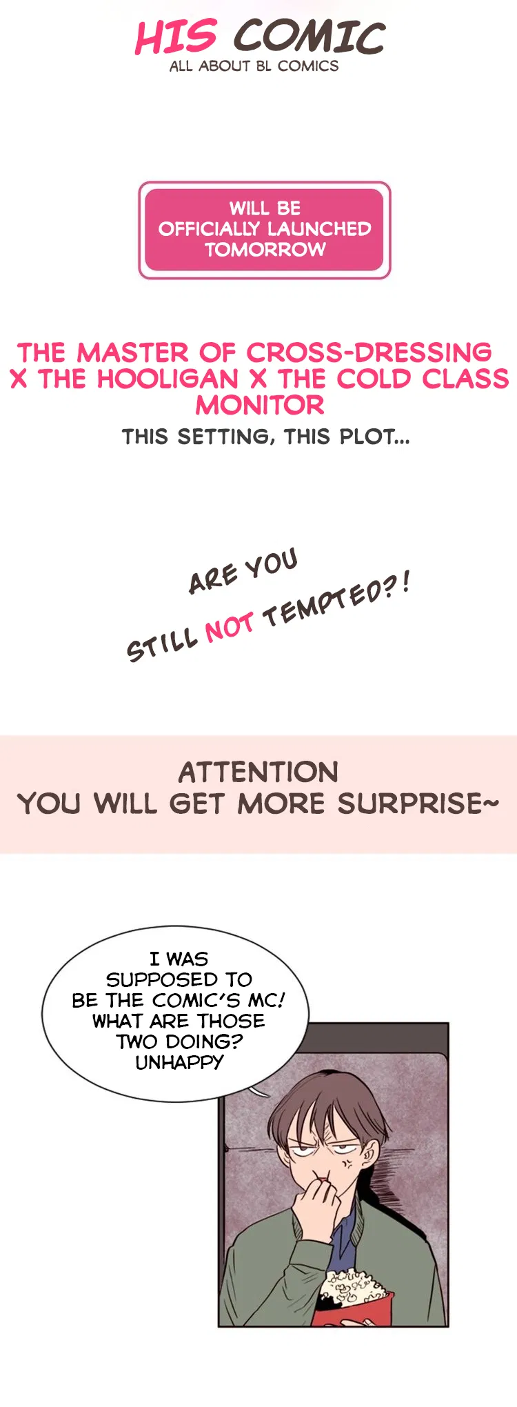 Someone else's BL Manhwa Chapter 0 - Page 11
