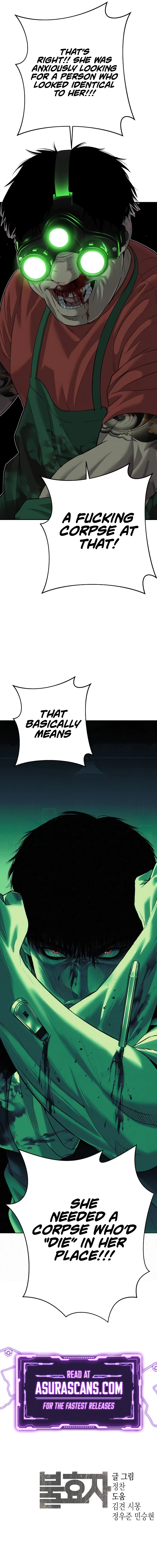 Son's Retribution Chapter 4 - Page 15