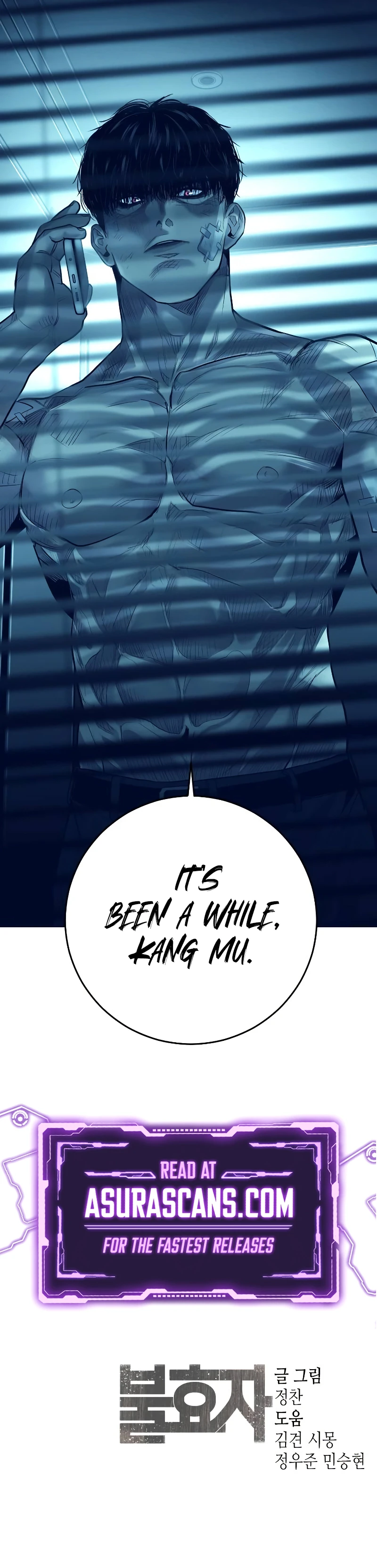 Son's Retribution Chapter 6 - Page 16
