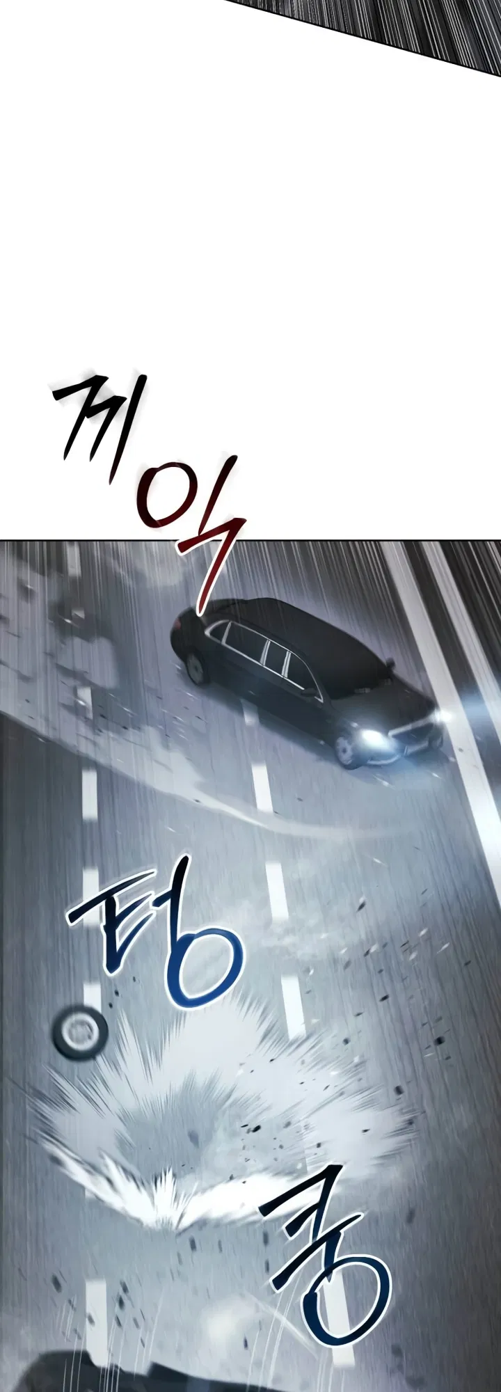 Soyeon Beopchik Chapter 1 - Page 29