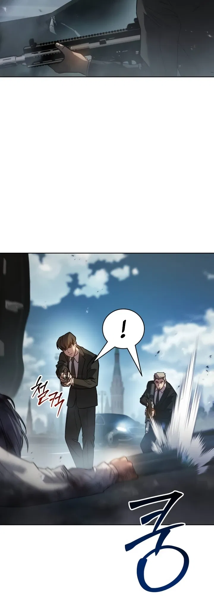 Soyeon Beopchik Chapter 1 - Page 33