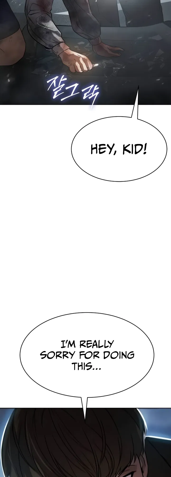 Soyeon Beopchik Chapter 1 - Page 38