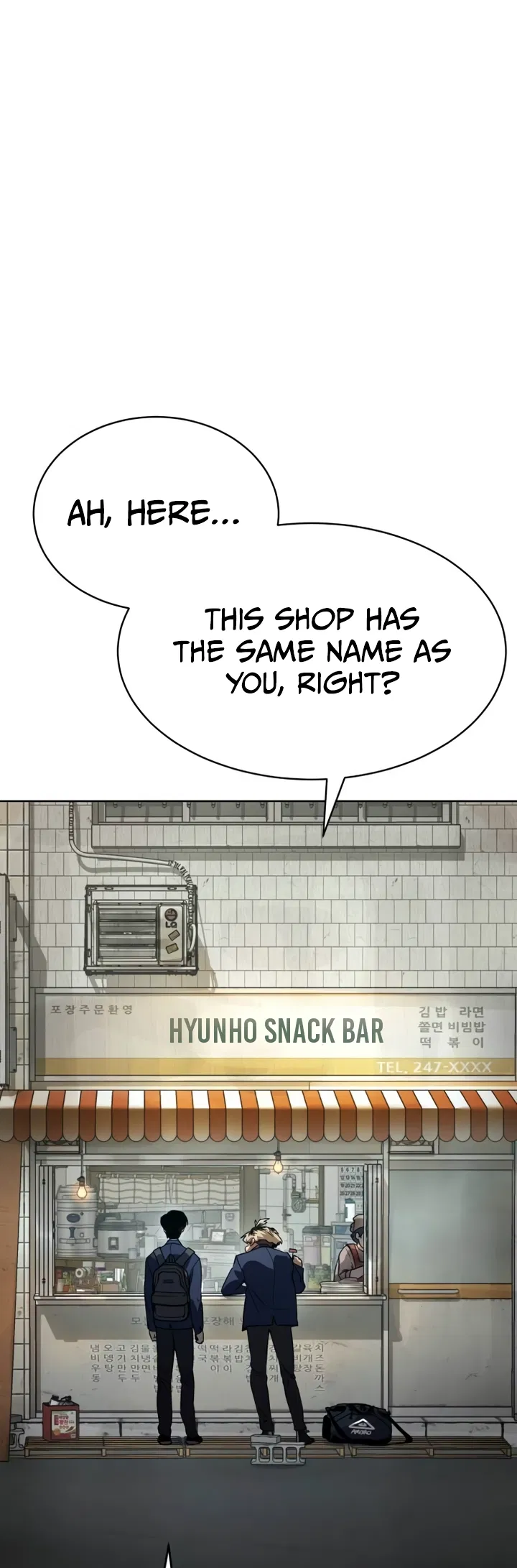 Soyeon Beopchik Chapter 1 - Page 81