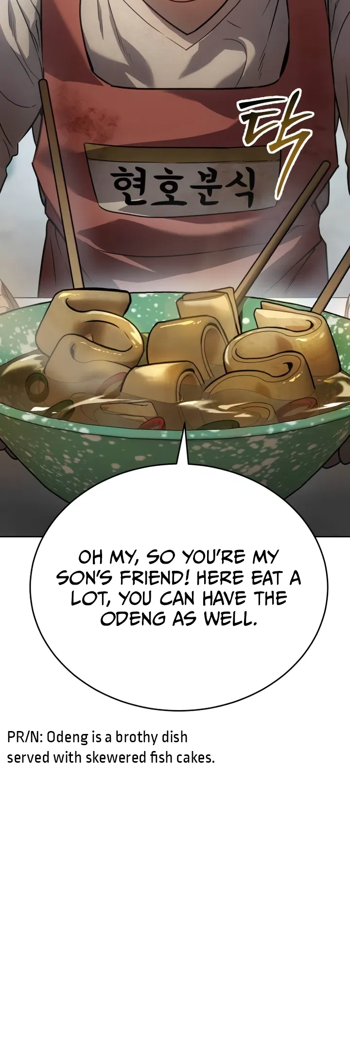 Soyeon Beopchik Chapter 1 - Page 83
