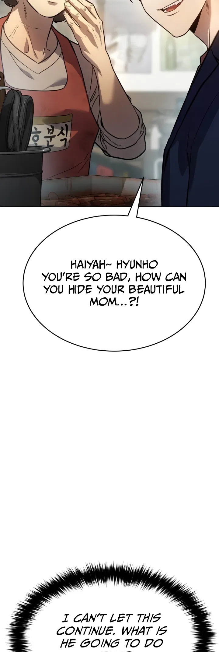Soyeon Beopchik Chapter 1 - Page 92
