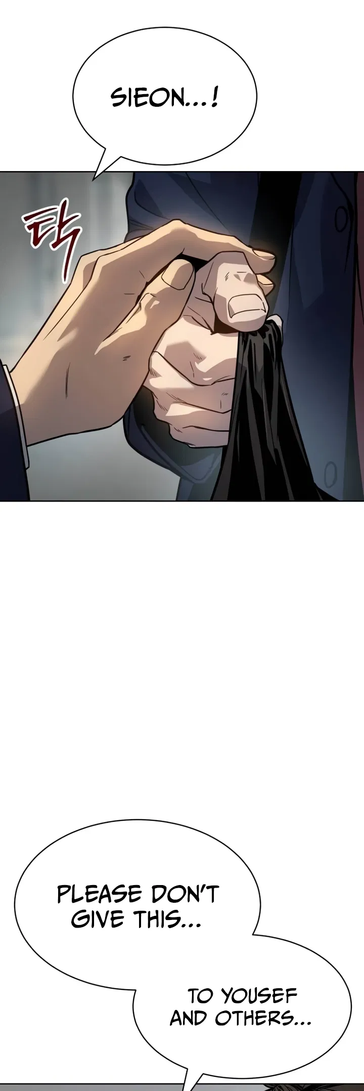 Soyeon Beopchik Chapter 1 - Page 102