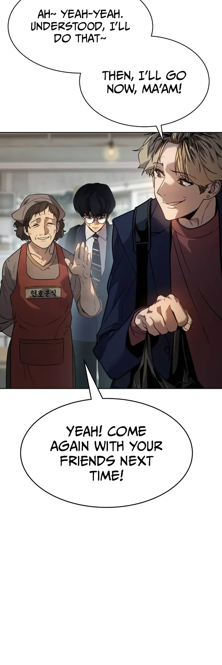 Soyeon Beopchik Chapter 1 - Page 104