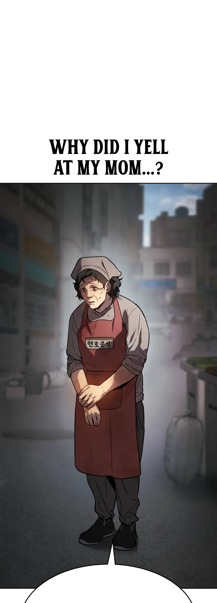 Soyeon Beopchik Chapter 1 - Page 108