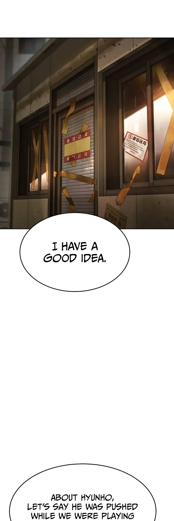 Soyeon Beopchik Chapter 1 - Page 142
