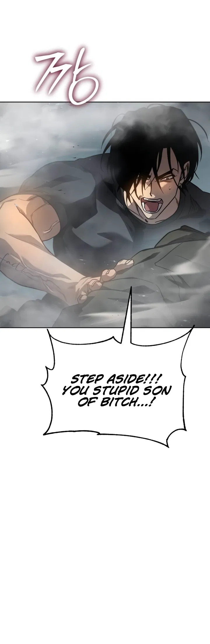 Soyeon Beopchik Chapter 1 - Page 193