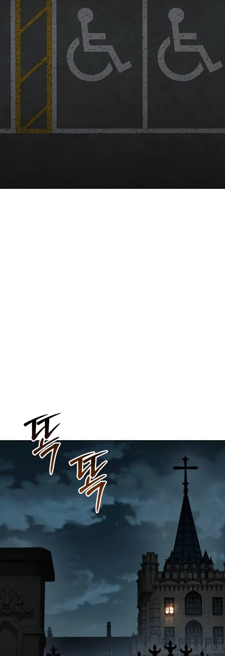 Soyeon Beopchik Chapter 1 - Page 217