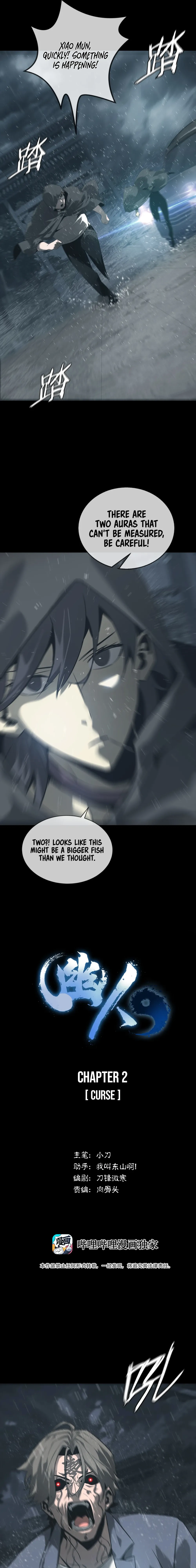 Spectres Chapter 2 - Page 4