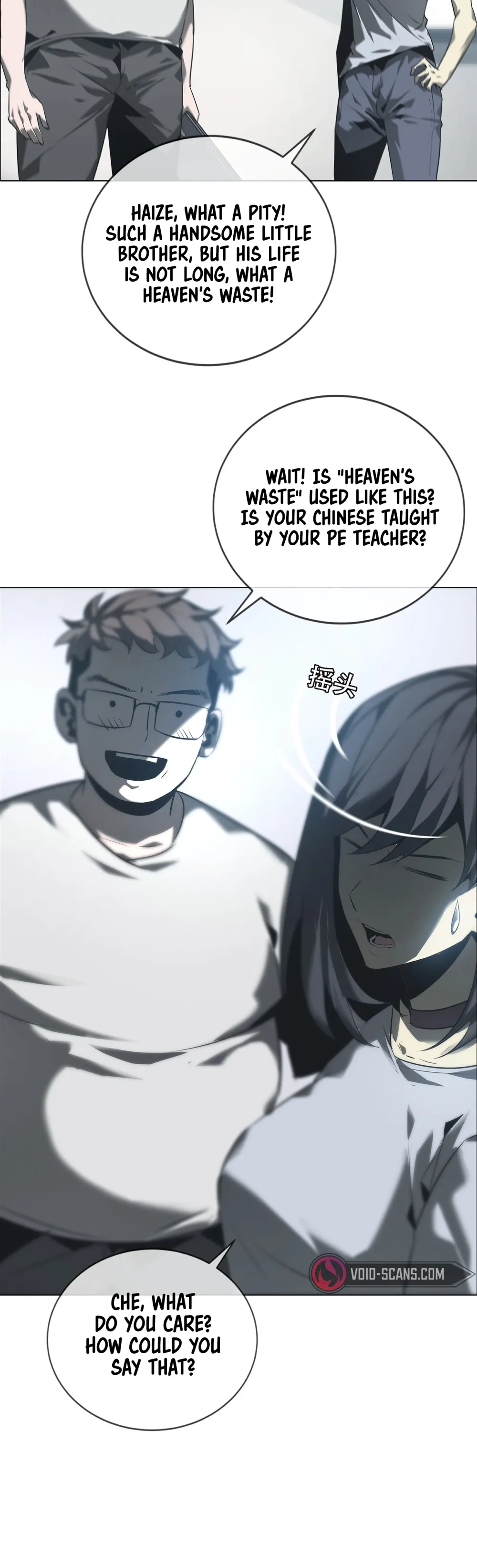 Spectres Chapter 3 - Page 16