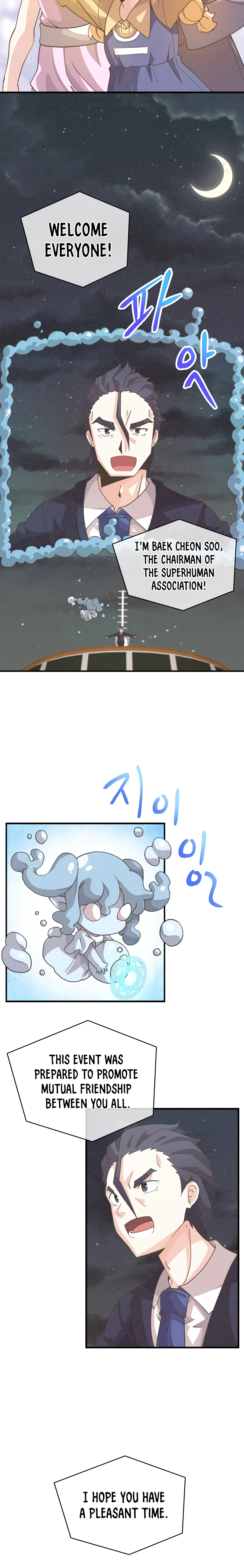 Spirit Farmer Chapter 52 - Page 8
