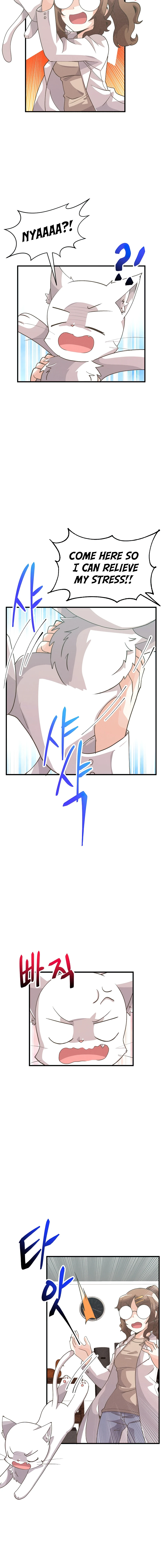Spirit Farmer Chapter 58 - Page 6