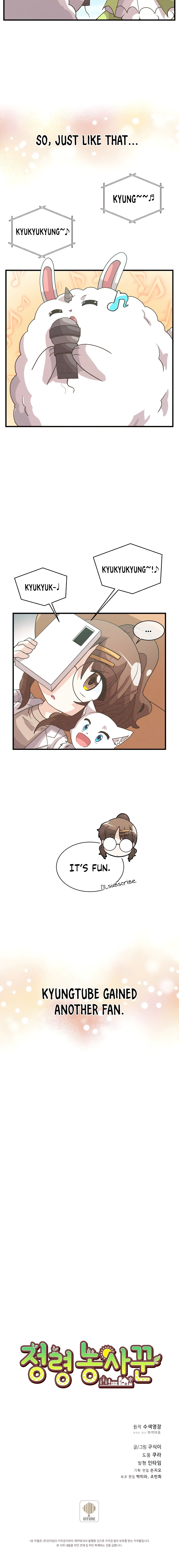 Spirit Farmer Chapter 58 - Page 10