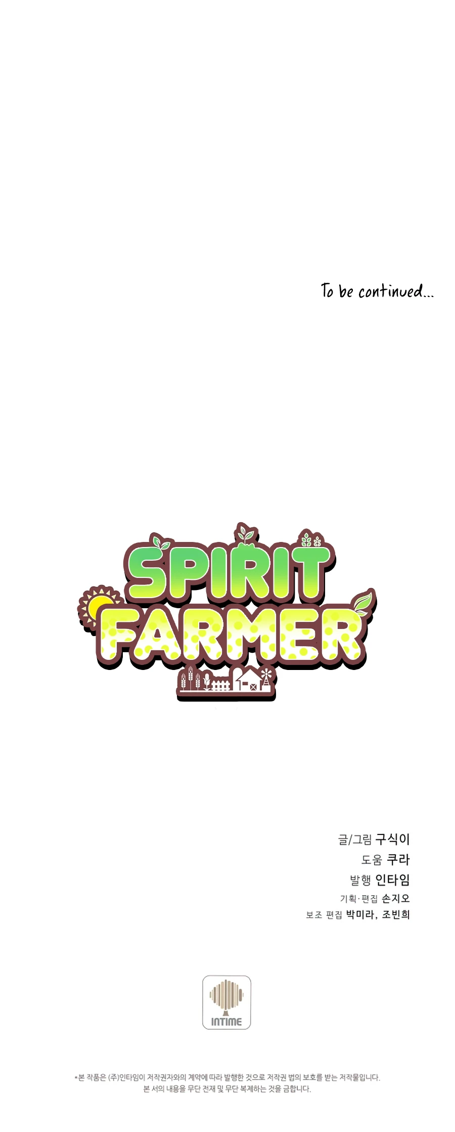 Spirit Farmer Chapter 63 - Page 10