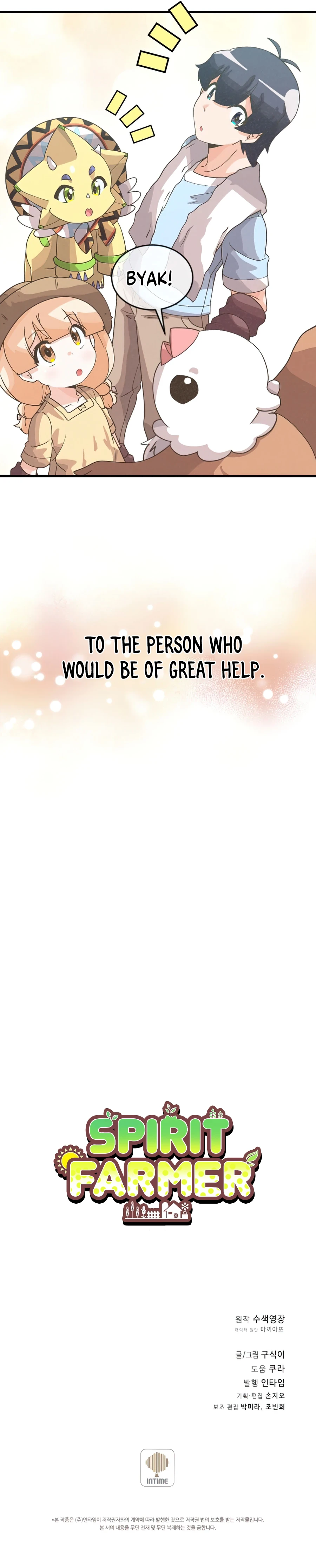 Spirit Farmer Chapter 65 - Page 11