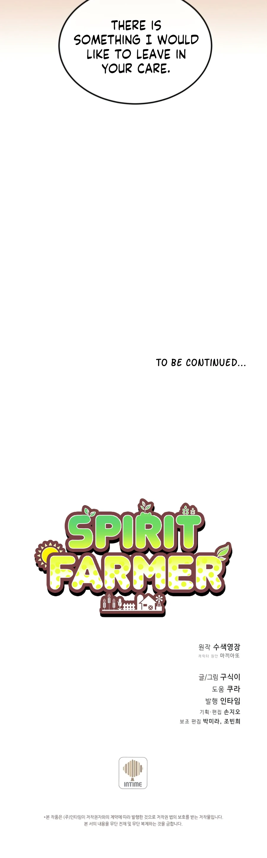 Spirit Farmer Chapter 69 - Page 10