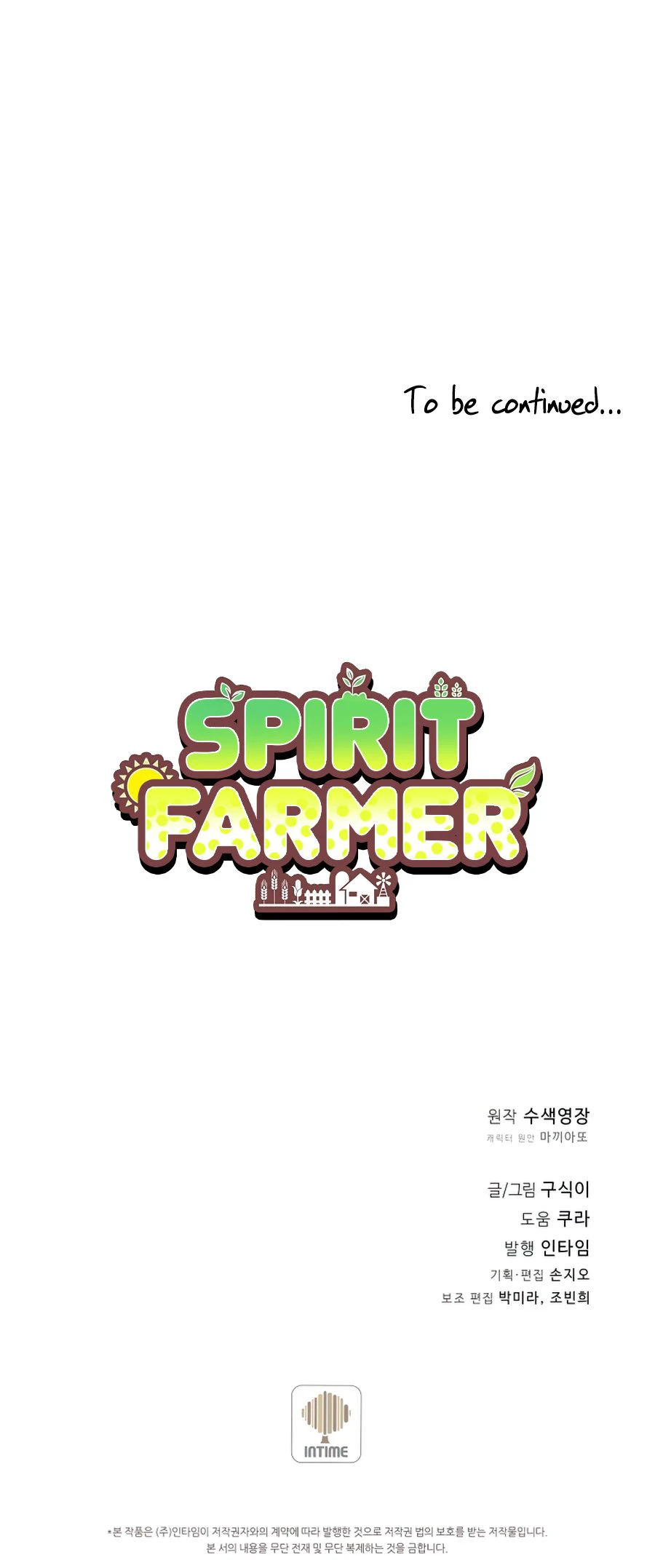 Spirit Farmer Chapter 71 - Page 10