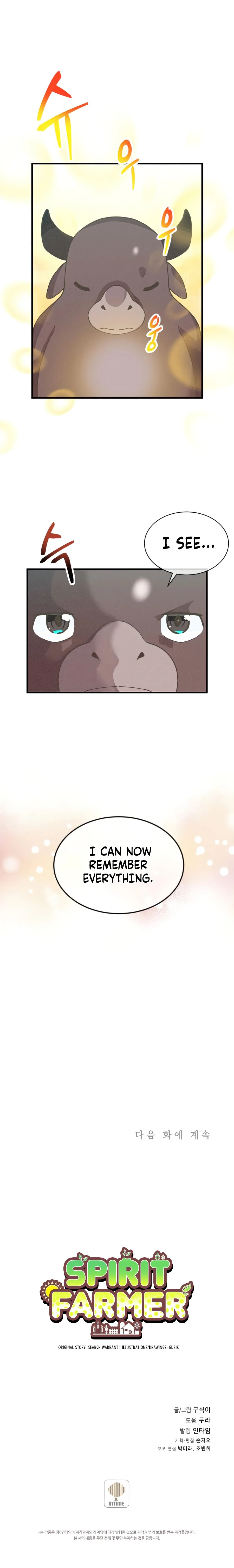 Spirit Farmer Chapter 73 - Page 9