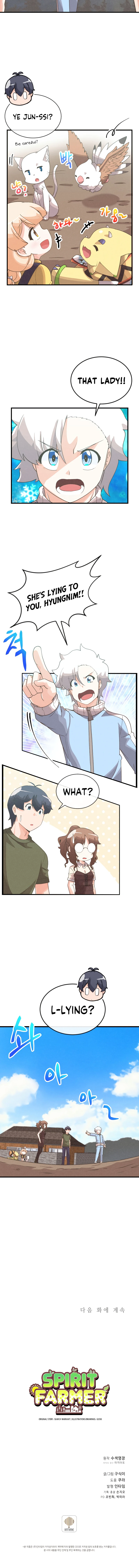 Spirit Farmer Chapter 84 - Page 8