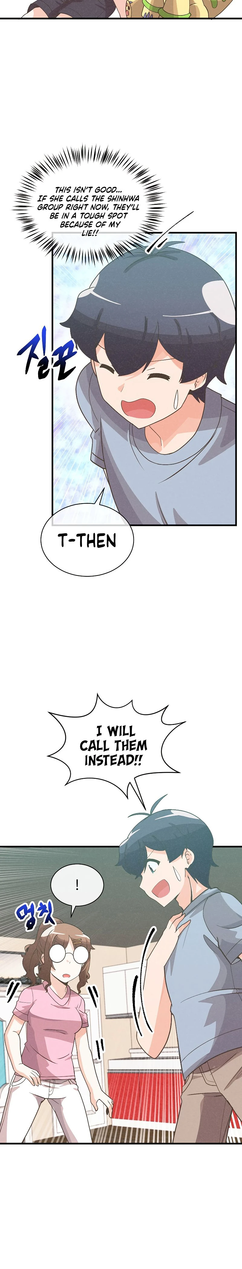Spirit Farmer Chapter 89 - Page 10