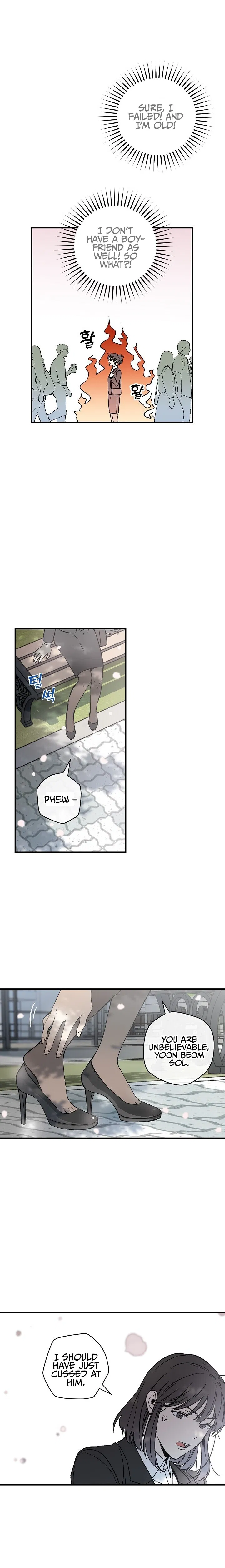 Spring's Espresso Chapter 1 - Page 7