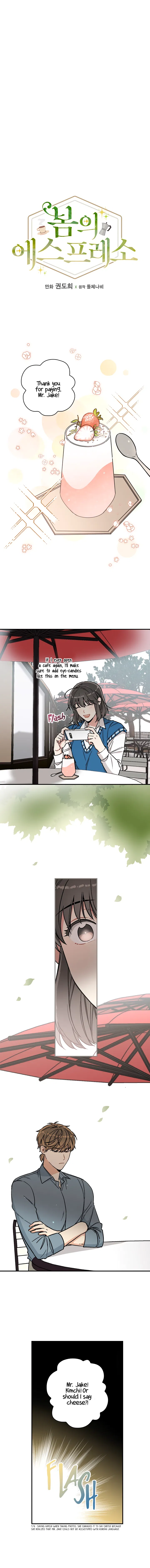 Spring's Espresso Chapter 12 - Page 3