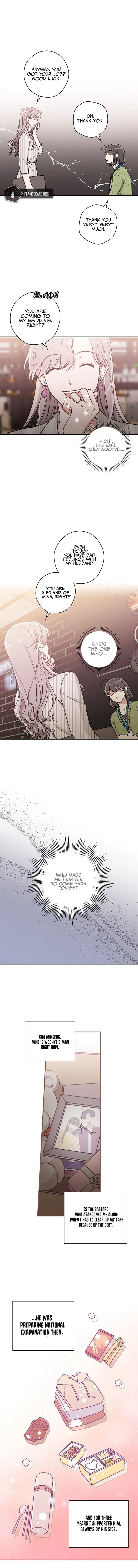 Spring's Espresso Chapter 16 - Page 7