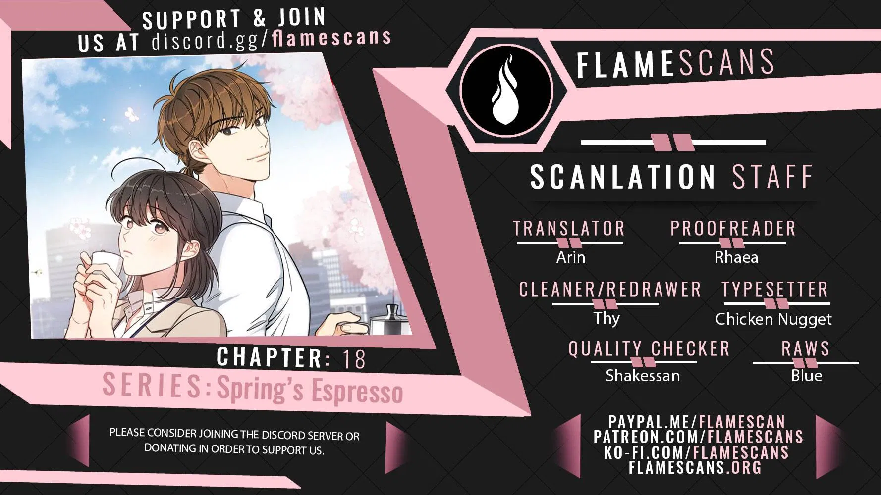 Spring's Espresso Chapter 18 - Page 1