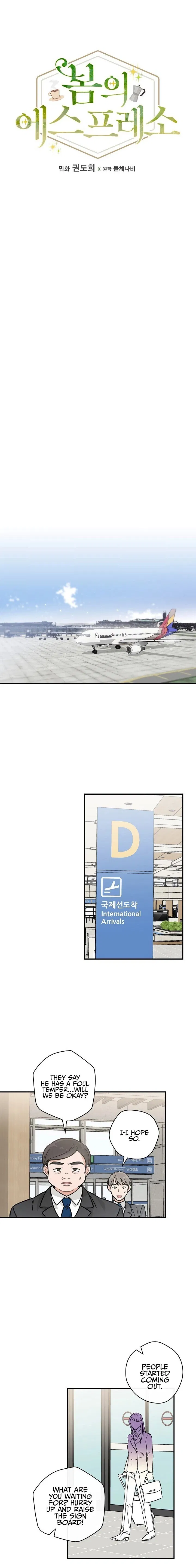 Spring's Espresso Chapter 2 - Page 4