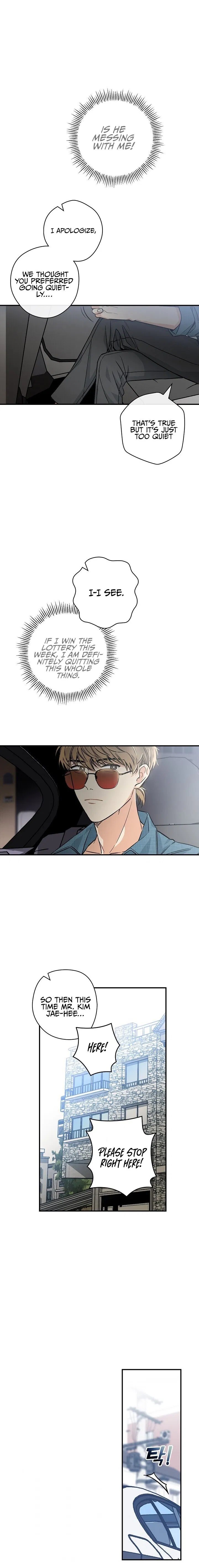 Spring's Espresso Chapter 2 - Page 13